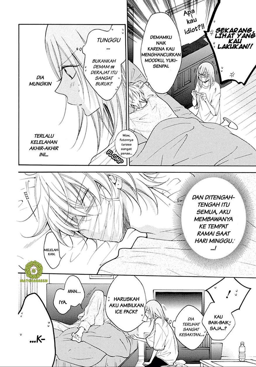 Namaikizakari. Chapter 97 halaman 20