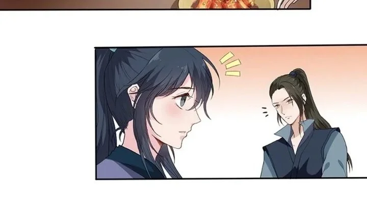 Namgoong Se Is a Little Prince Chapter 8 Gambar 21