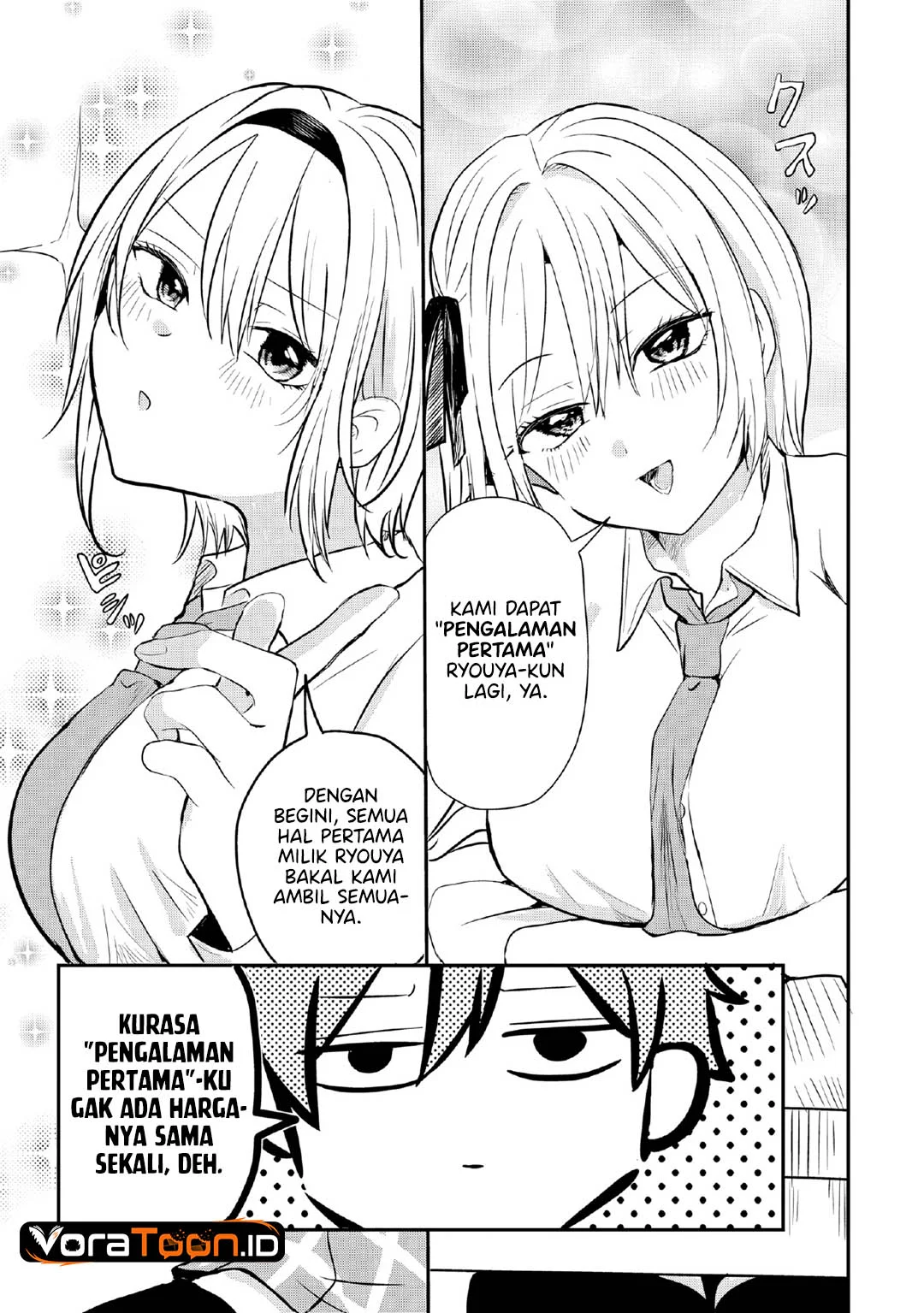 Nani no Torie mo Nai Heibon na Ore ga Bijin Futago Shimai wo Inochigake de Tasuketa Kekka, Jitsu wa Yandere datta Futari wo Gachi Bore Sasete Shimatta Chapter 3 Gambar 22
