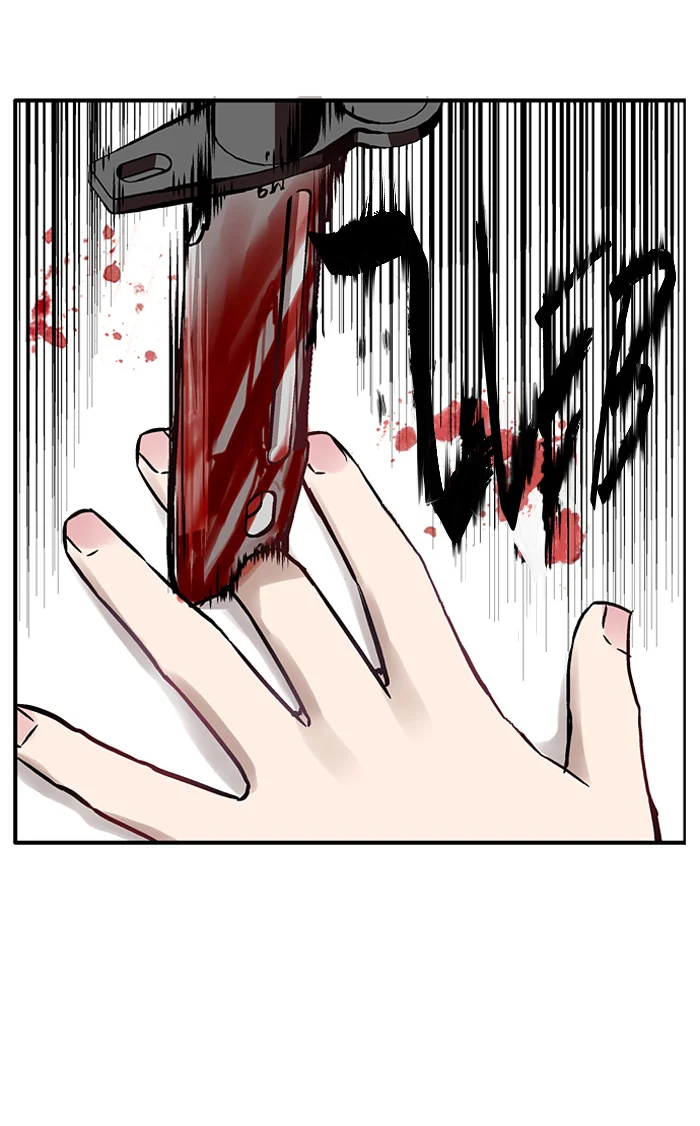 Nano List Chapter 13 Gambar 44