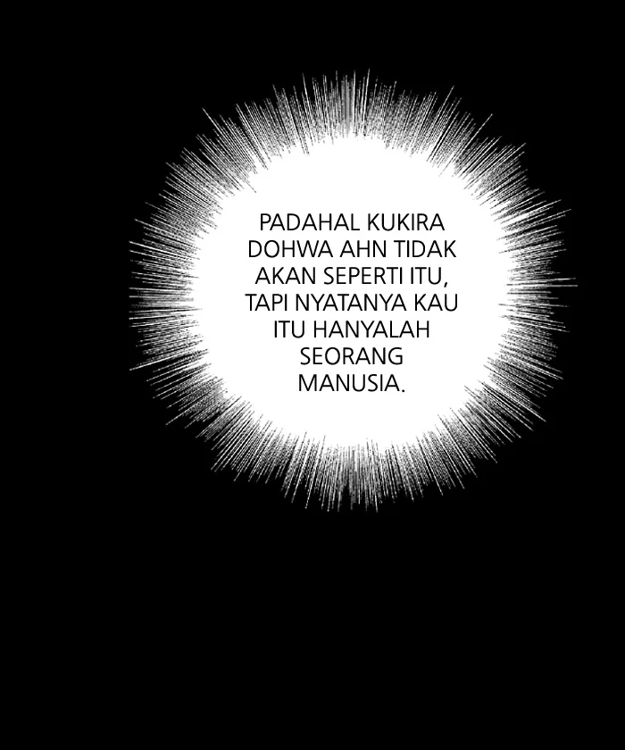 Nano List Chapter 21 Gambar 53