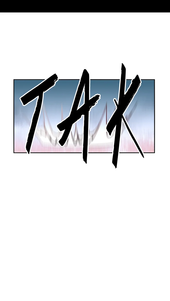 Nano List Chapter 29 Gambar 38