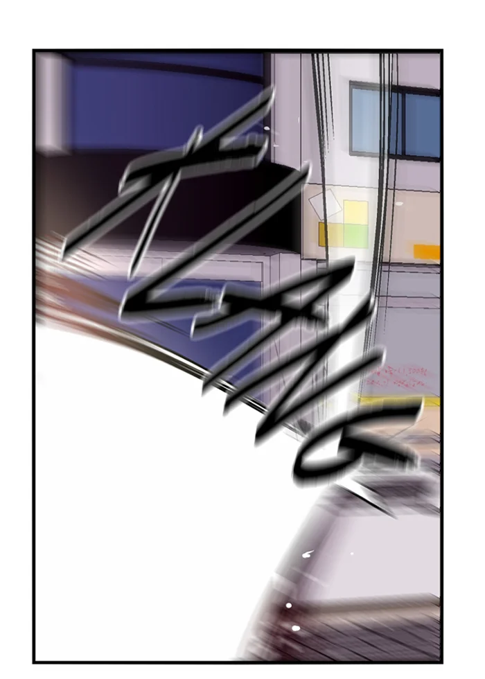 Nano List Chapter 29 Gambar 40
