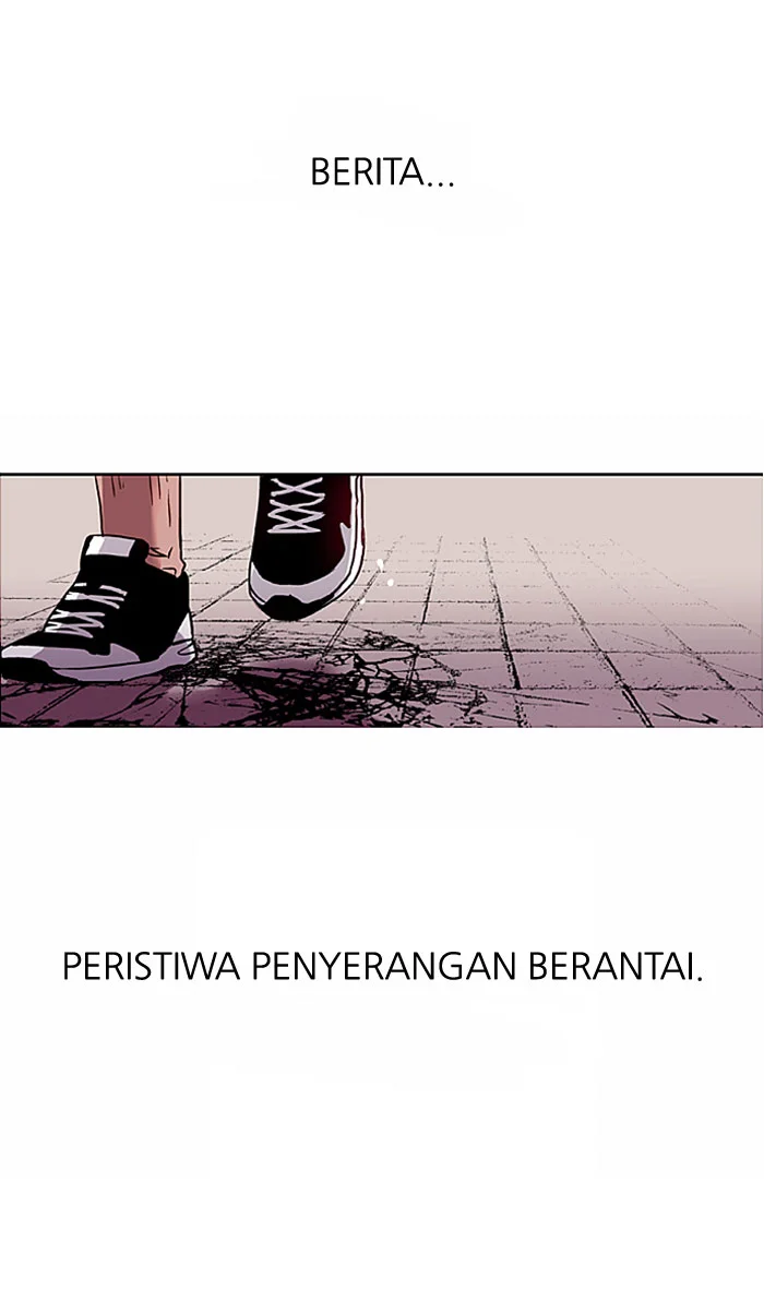 Nano List Chapter 3 Gambar 46