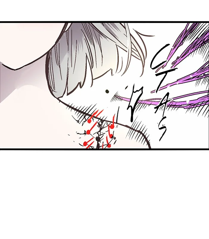 Nano List Chapter 45 Gambar 53