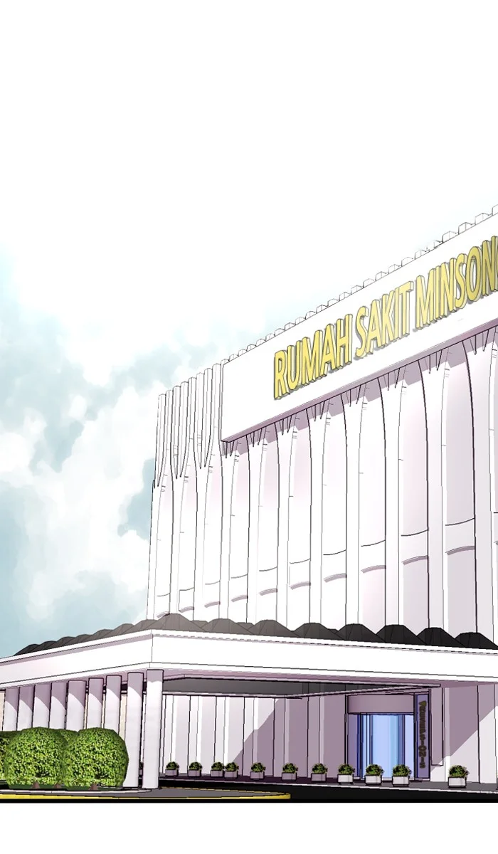 Nano List Chapter 58 Gambar 45
