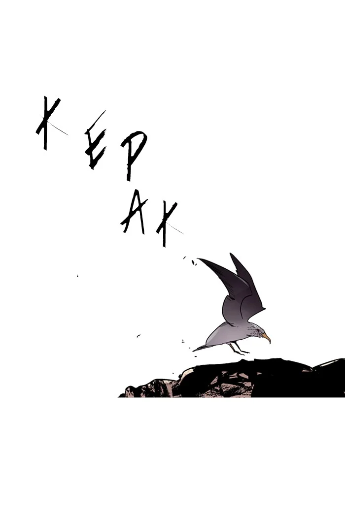 Nano List Chapter 72 Gambar 48