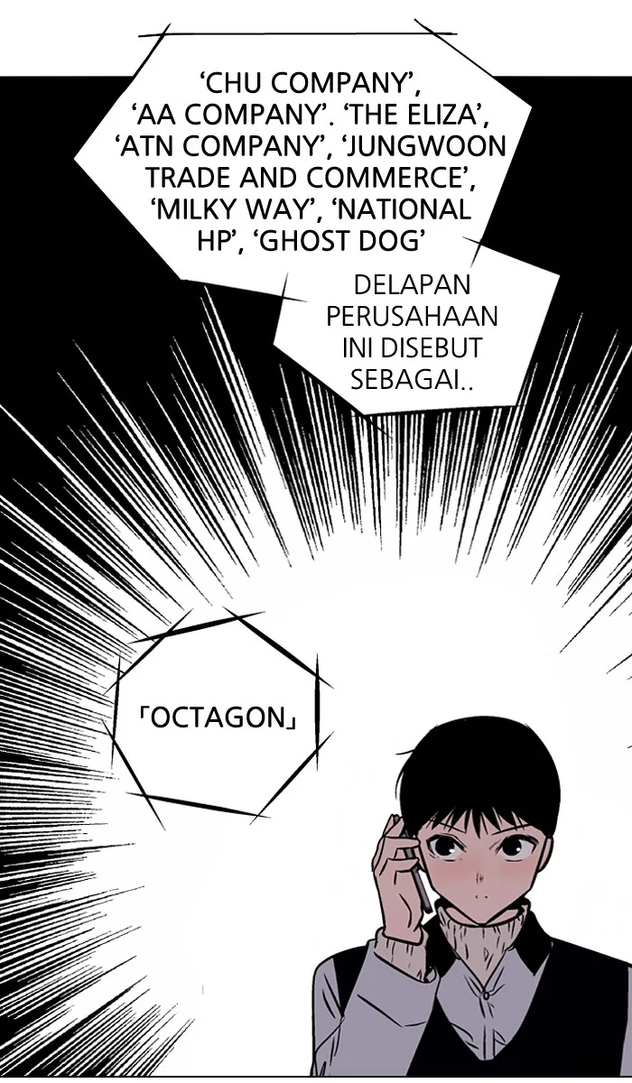 Nano List Chapter 74 Gambar 41
