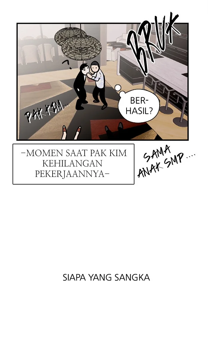 Nano List Chapter 81 Gambar 39