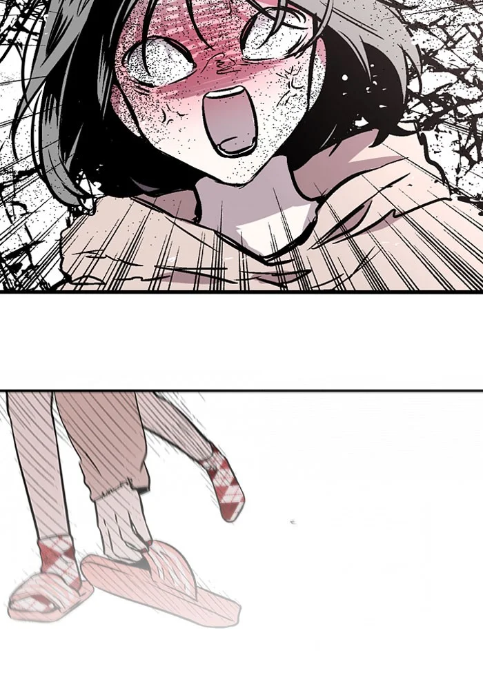 Nano List Chapter 88 Gambar 40