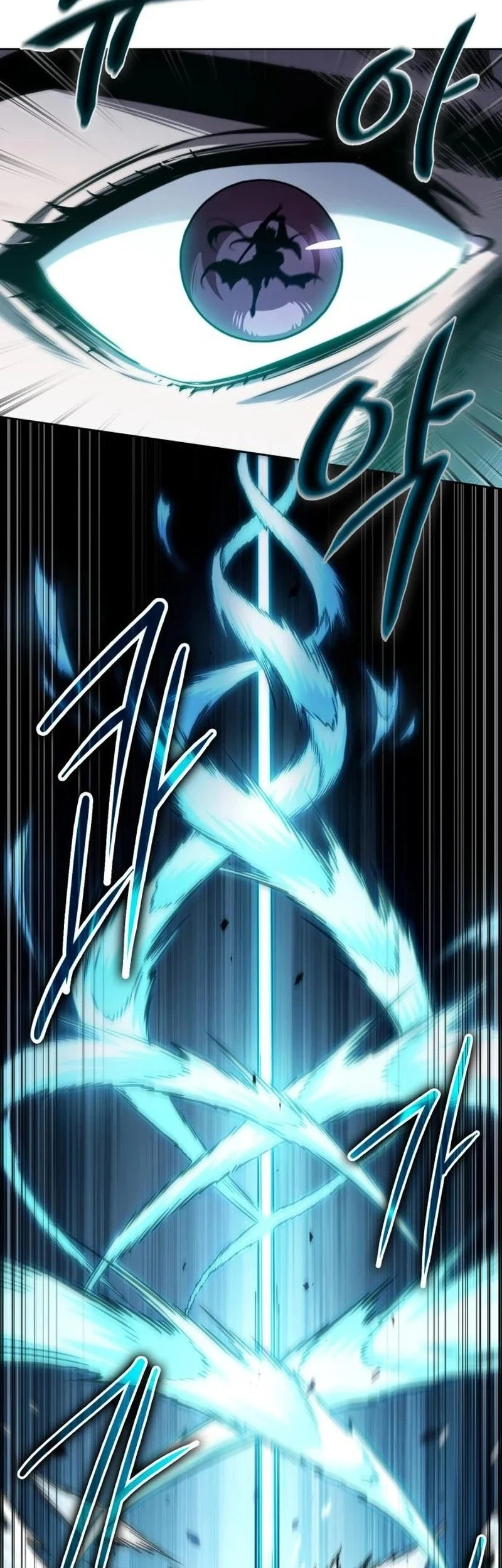 Nano Machine Chapter 294 Gambar 36