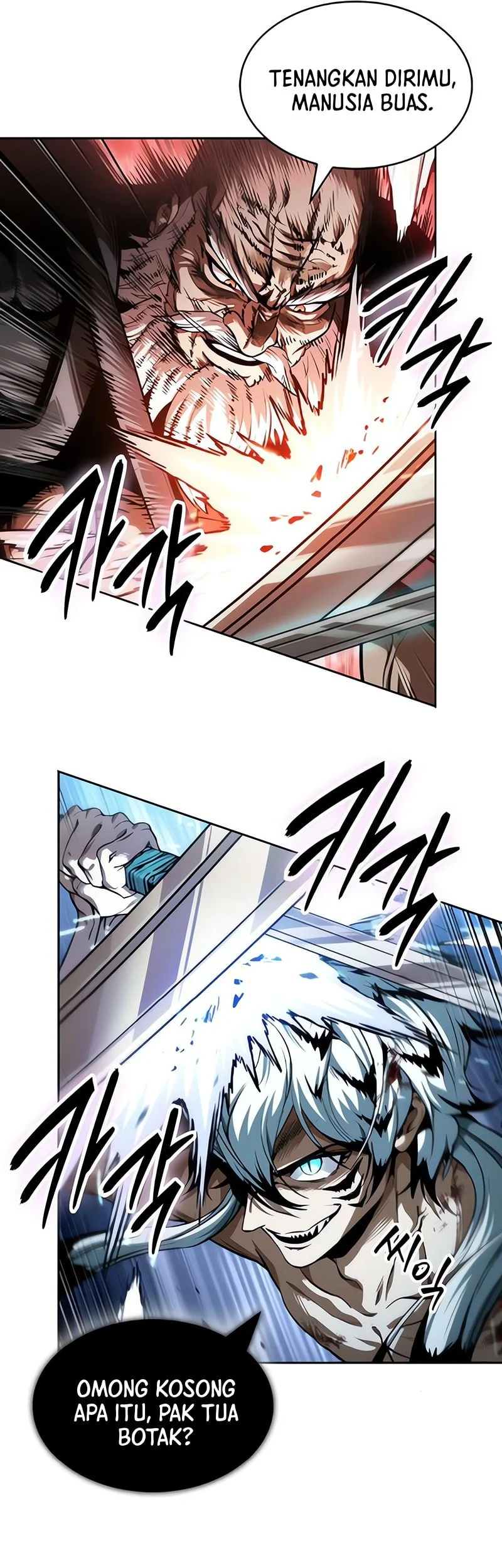 Nano Machine Chapter 301 Gambar 34