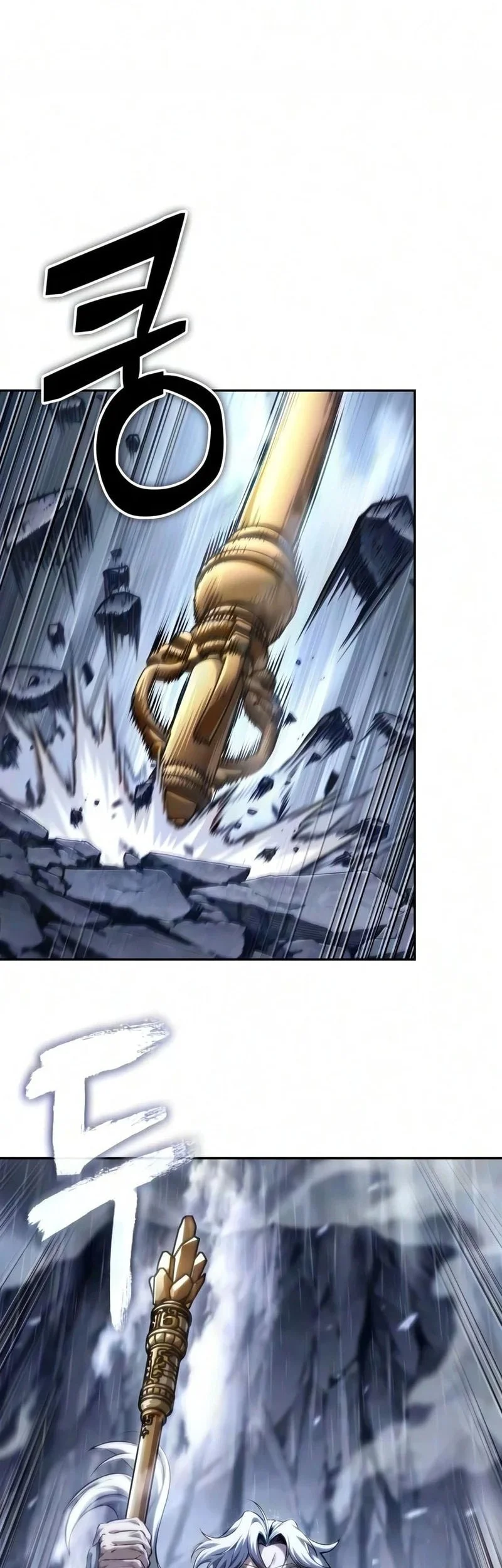 Nano Machine Chapter 315 Gambar 39