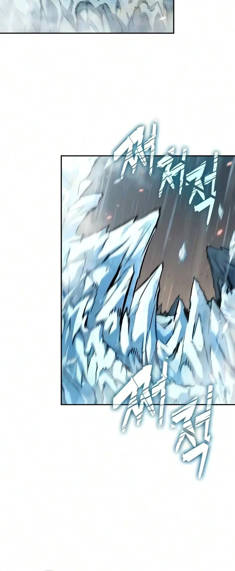 Nano Machine Chapter 318 Gambar 37