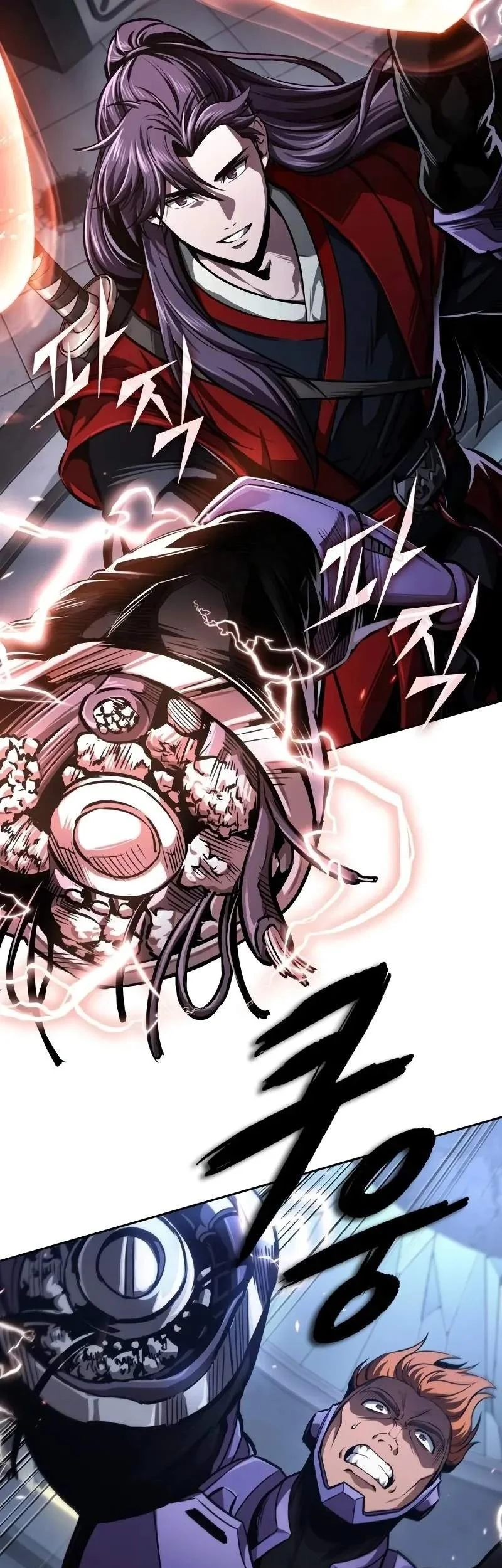 Nano Machine Chapter 330 Gambar 45