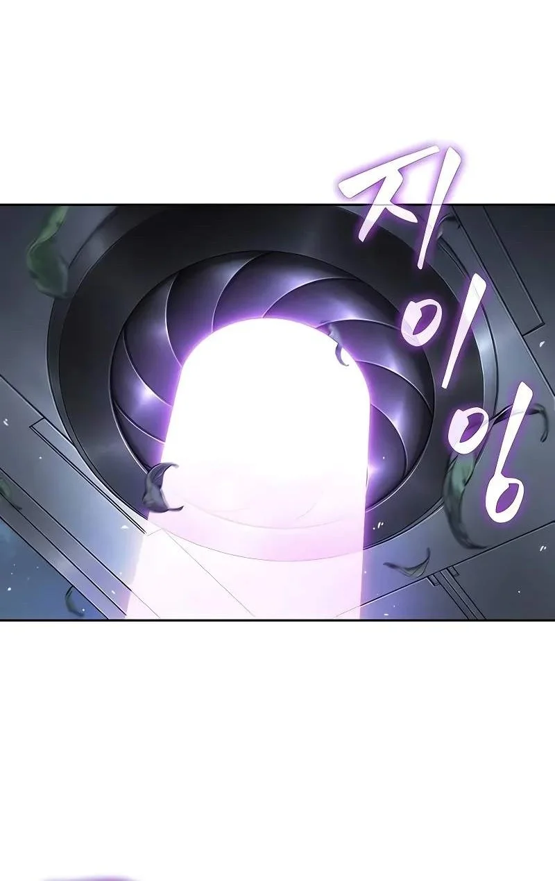 Nano Machine Chapter 333 Gambar 45