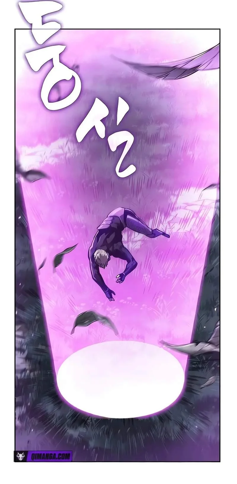 Nano Machine Chapter 333 Gambar 46