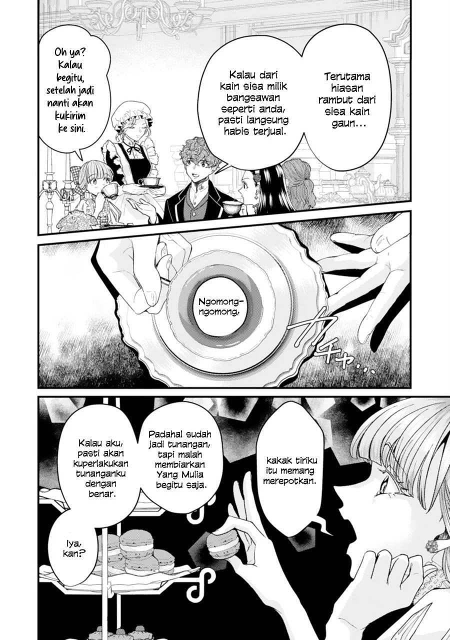 Naraba, Akujo ni Narimashou Chapter 2 Gambar 19