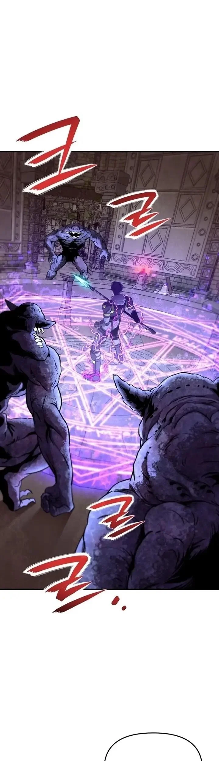 National Power Level Labyrinth Designer Chapter 1 Gambar 73
