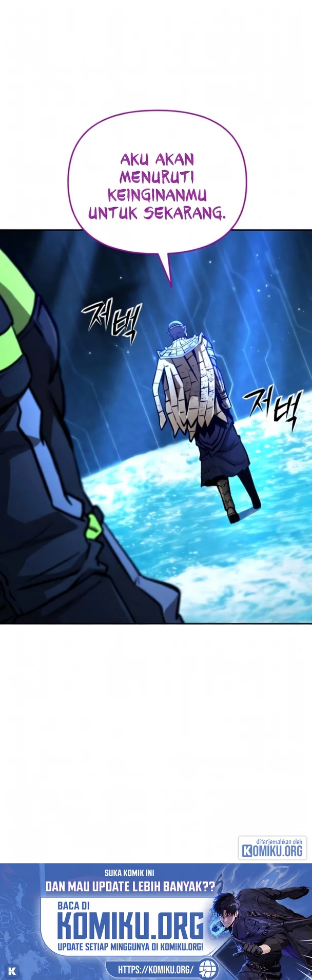 National Power Level Labyrinth Designer Chapter 34 Gambar 62