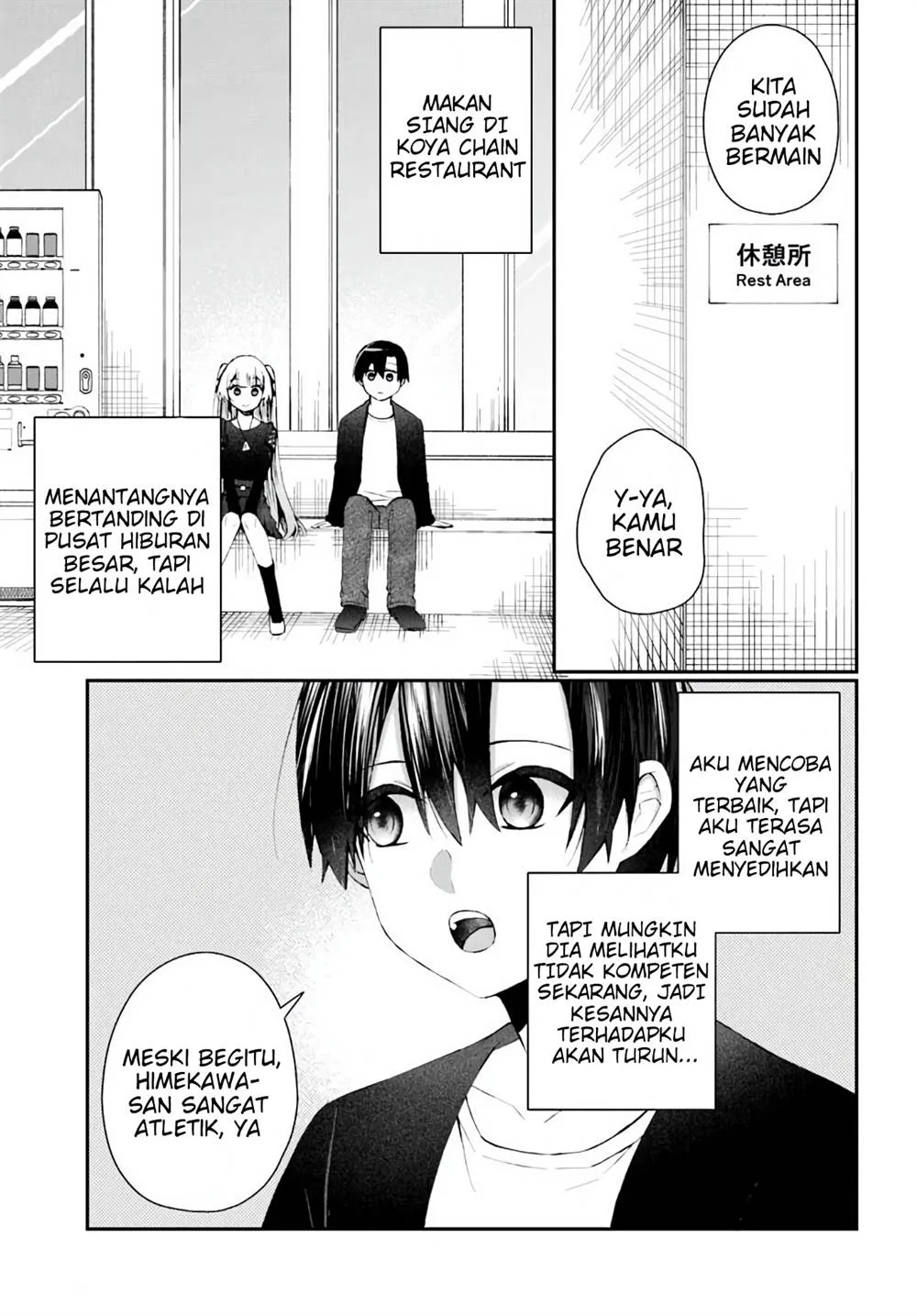 Naze ks S-Kyuu Bijo-tachi no Wadai ni Ore ga Agaru Ken Chapter 5 Gambar 14