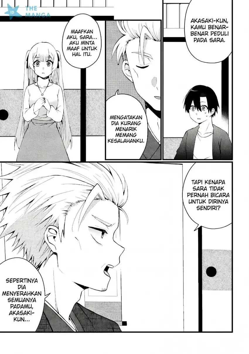 Naze ks S-Kyuu Bijo-tachi no Wadai ni Ore ga Agaru Ken Chapter 9 Gambar 20