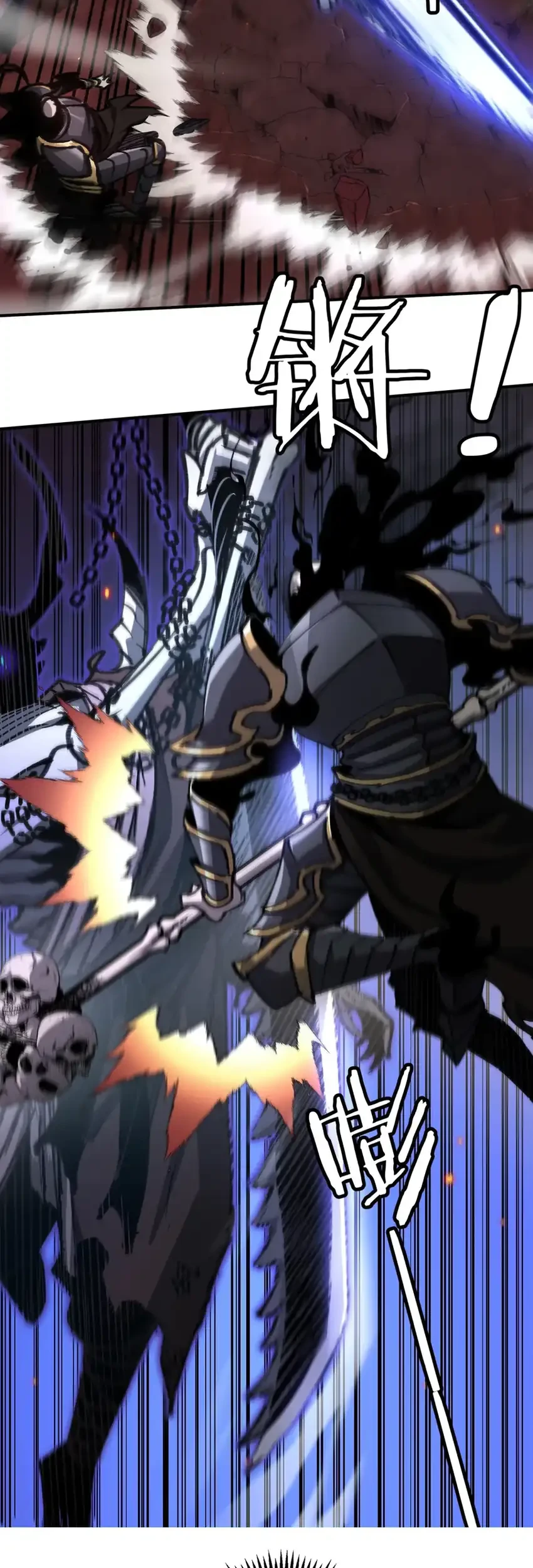Necromancer: Becoming A God Starting With Skeleton Clone Chapter 20 Gambar 25