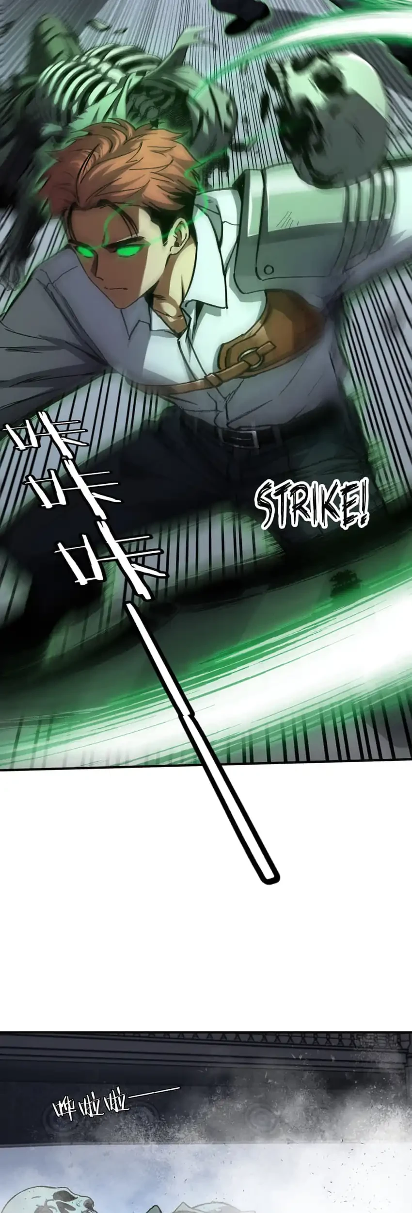 Necromancer: Becoming A God Starting With Skeleton Clone Chapter 7 Gambar 26