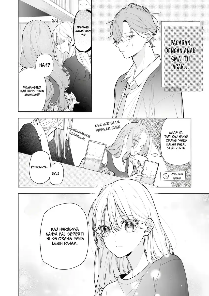 Nee-chan no Tomodachi ga Uzai Hanashi Chapter 12 Gambar 21