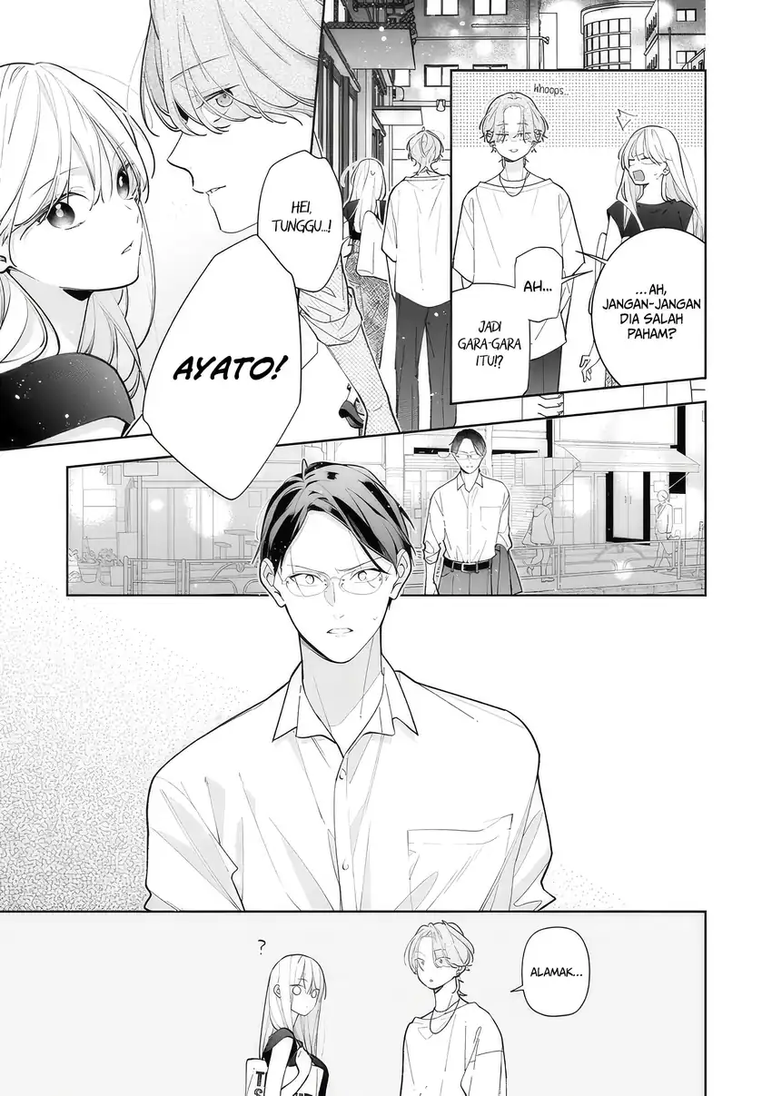 Nee-chan no Tomodachi ga Uzai Hanashi Chapter 13 Gambar 22