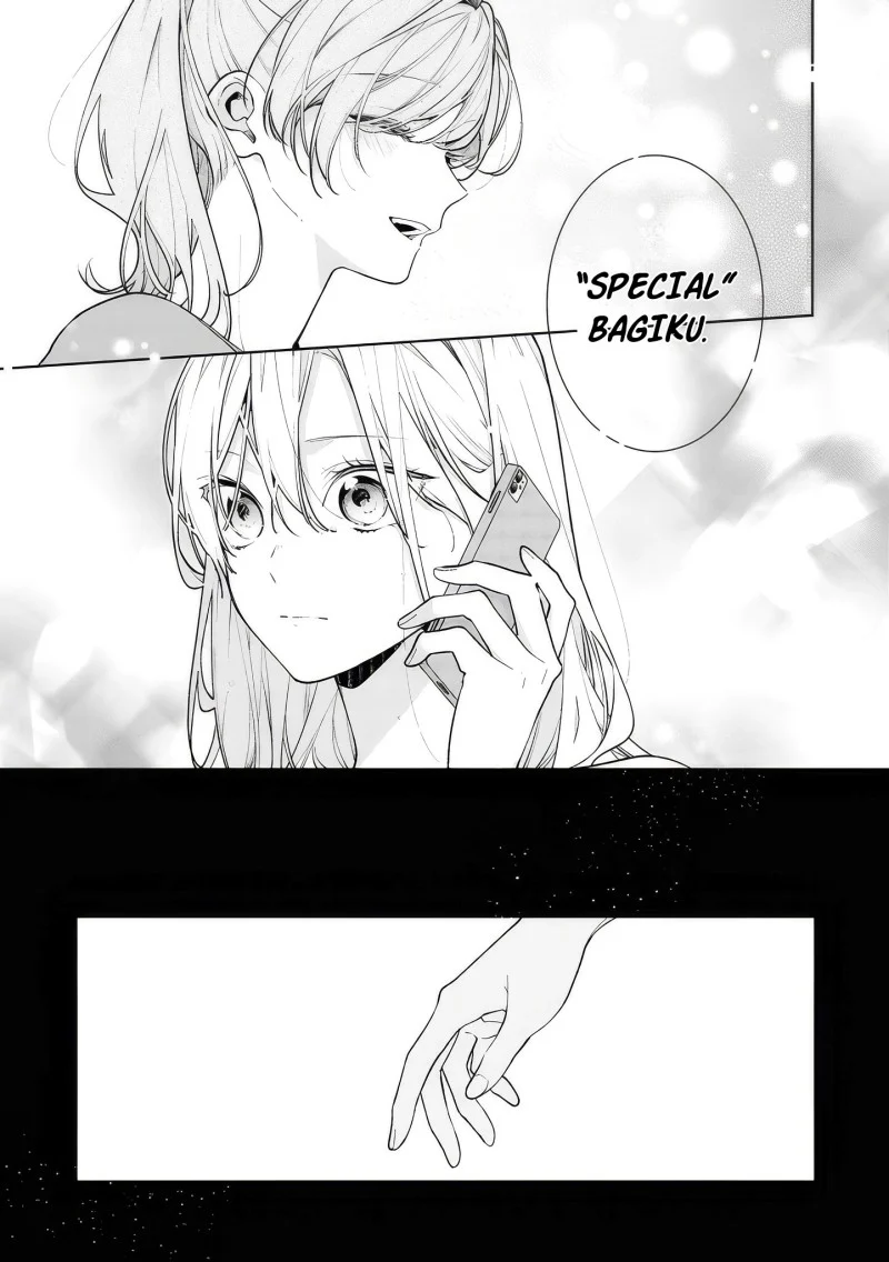 Nee-chan no Tomodachi ga Uzai Hanashi Chapter 14 Gambar 22