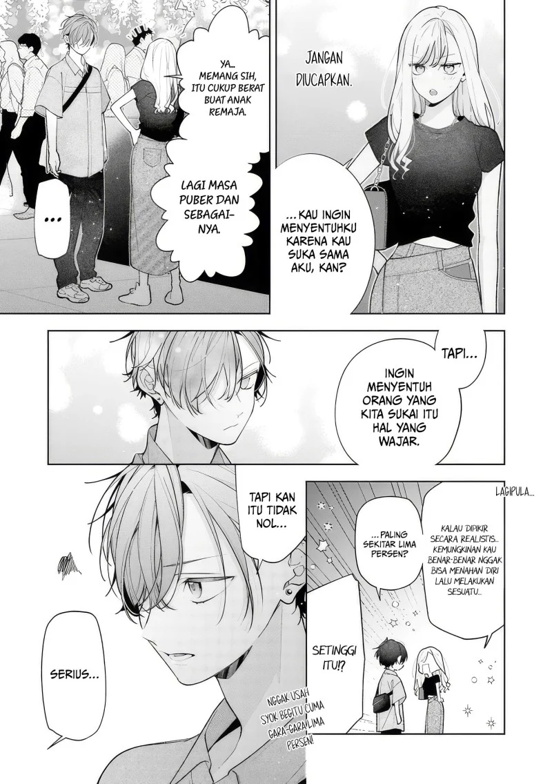 Nee-chan no Tomodachi ga Uzai Hanashi Chapter 16 Gambar 20