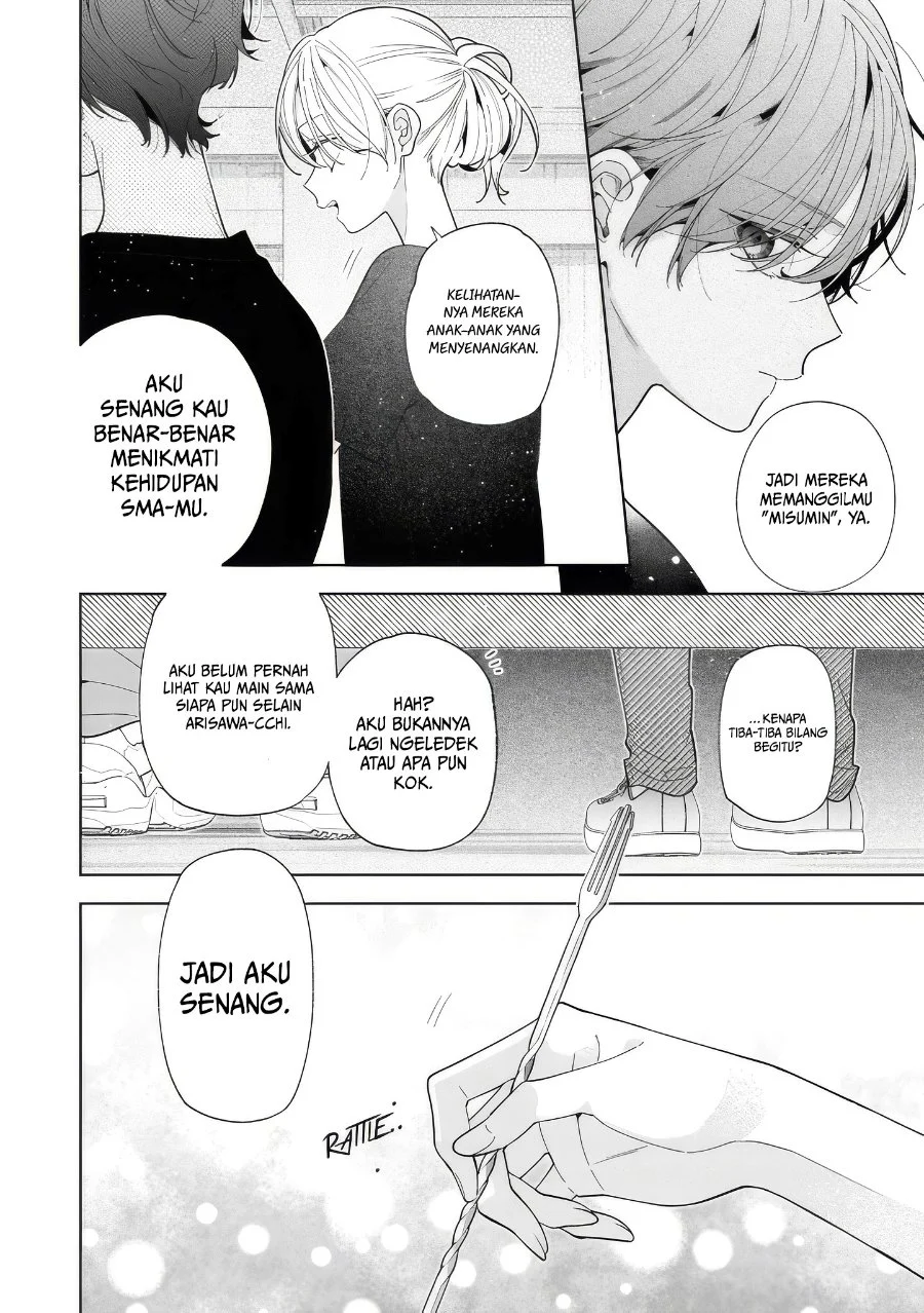 Nee-chan no Tomodachi ga Uzai Hanashi Chapter 19 - Halaman 21