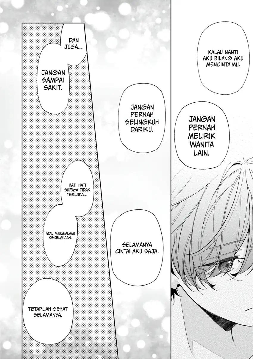 Nee-chan no Tomodachi ga Uzai Hanashi Chapter 21 - Halaman 23