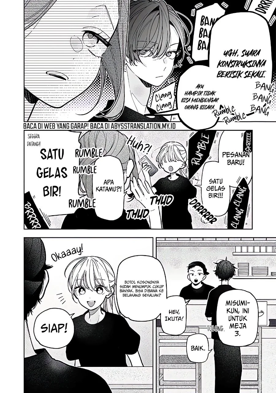 Nee-chan no Tomodachi ga Uzai Hanashi Chapter 24 Gambar 21