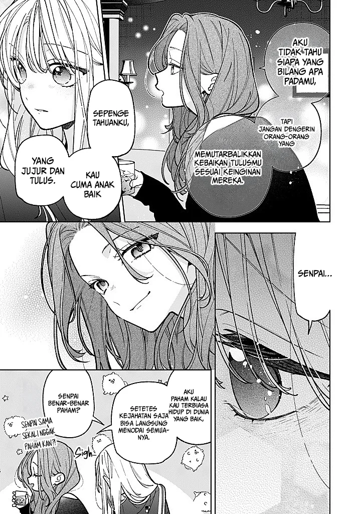 Nee-chan no Tomodachi ga Uzai Hanashi Chapter 25 Gambar 22