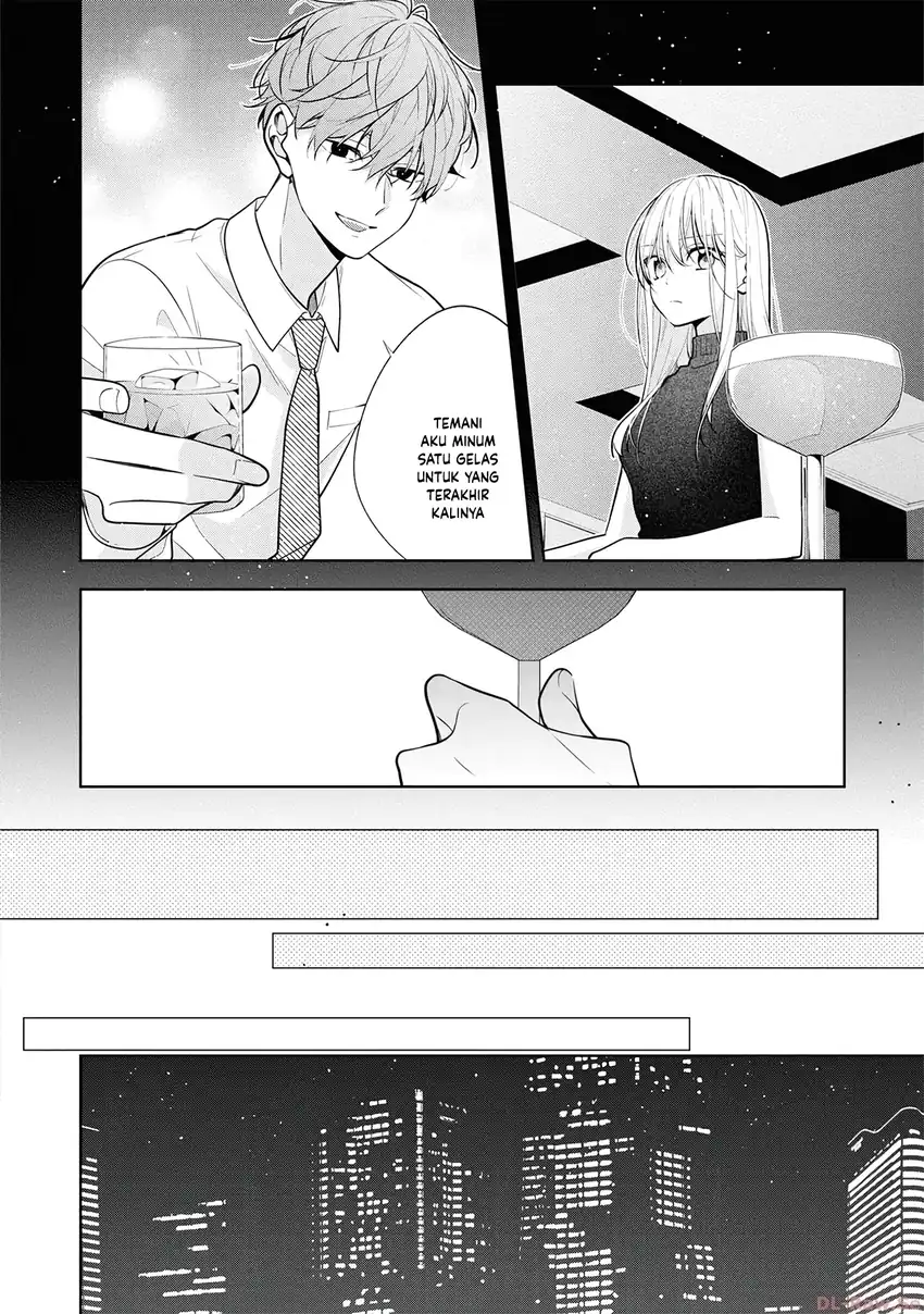 Nee-chan no Tomodachi ga Uzai Hanashi Chapter 4 Gambar 22