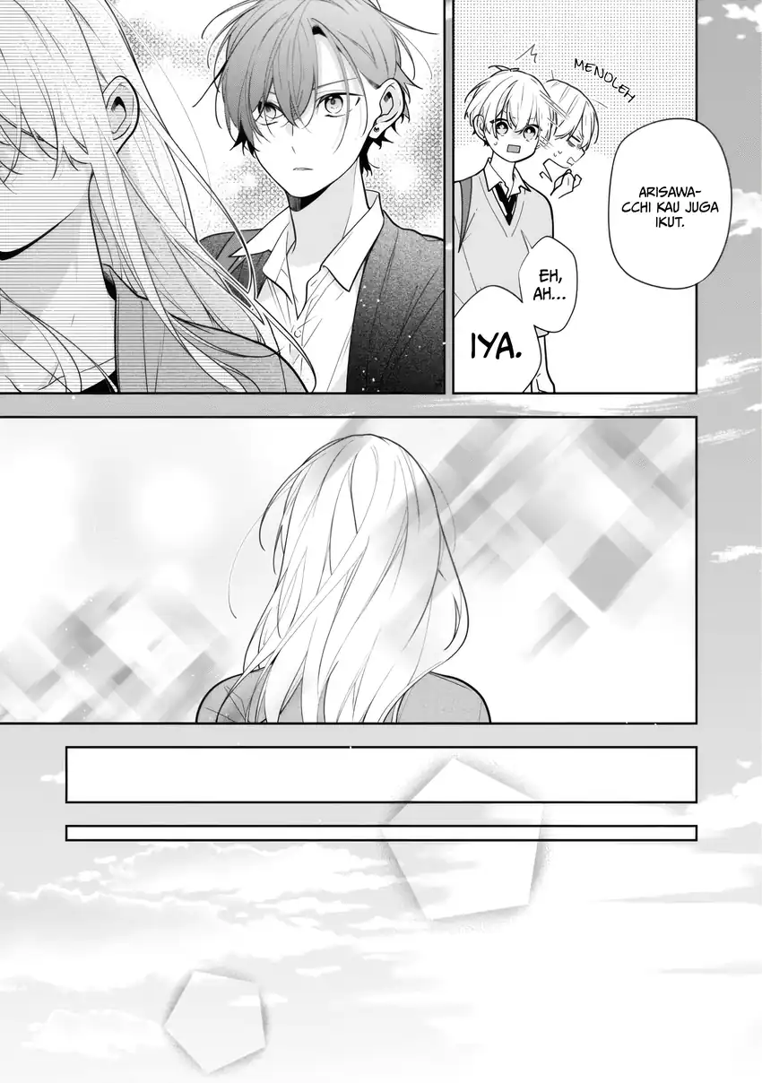 Nee-chan no Tomodachi ga Uzai Hanashi Chapter 6 - Halaman 20