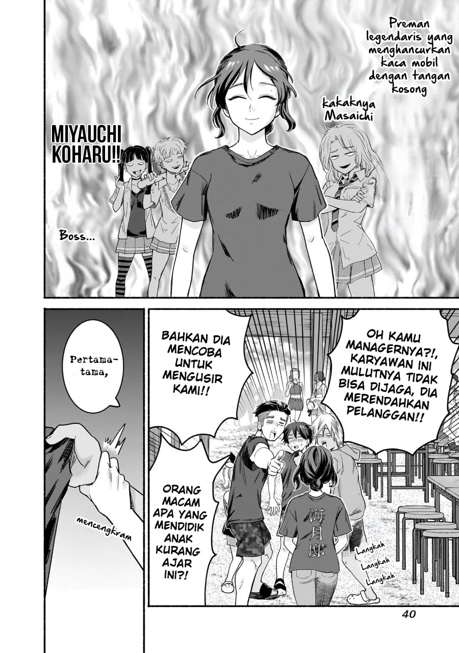 Nee, Mou Isso Tsukiacchau? Osananajimi no Bishoujo ni Tanomarete, Camo Kareshi Hajimemashita Chapter 34 Gambar 17