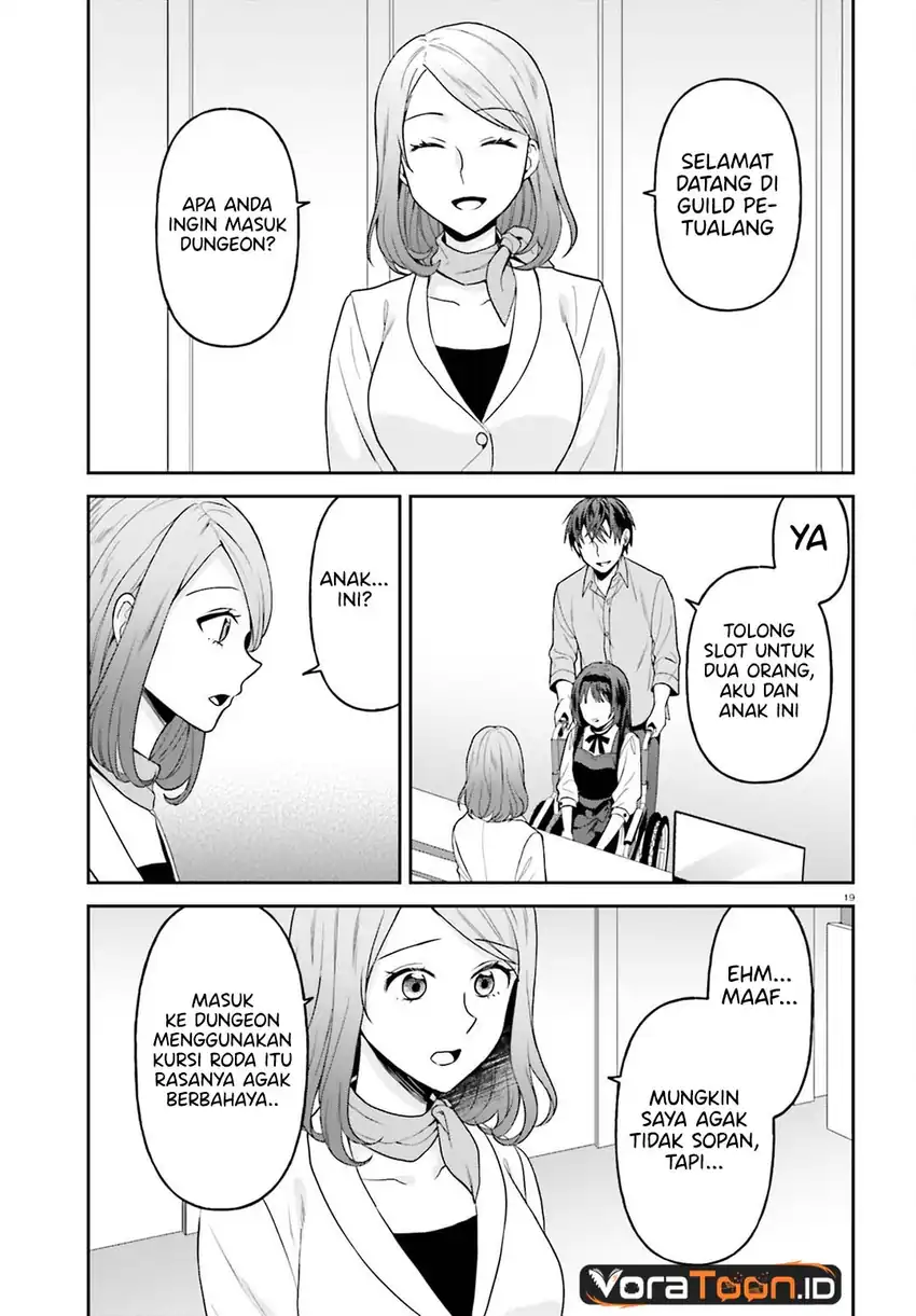 Negatte mo Nai Tsuihou Go kara no Slow Life? Intai Shita Hazu ga Nariyuki de Bishoujo Gal no Shishou ni Nattara Naze ka Mechakucha Natsukareta Chapter 19 Gambar 20