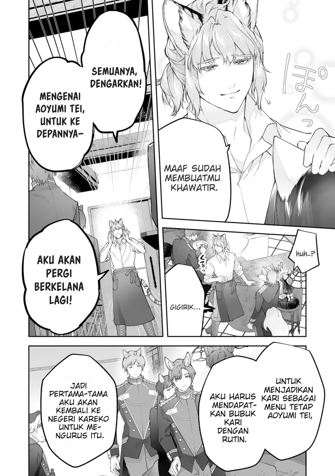 Neko Neko Youjo no Aijou Gohan ~Isekai de Mofumofu-tachi ni Ryouri wo Tsukurimasu!~ Chapter 13 Gambar 14
