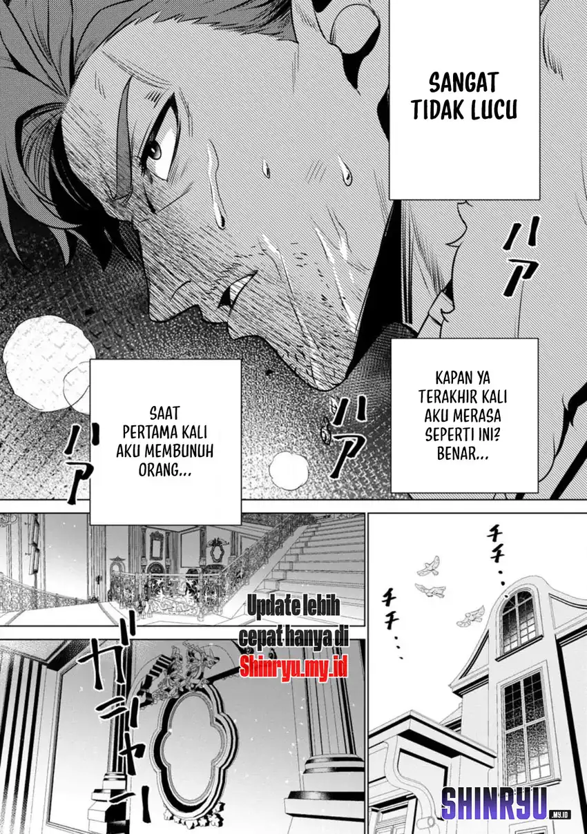 Netorare Tsuihousareta Saikyou Kishi Danchou No Ossan, Katainaka De Eiyuu Ni Matsuriagerareru Chapter 1 Gambar 26