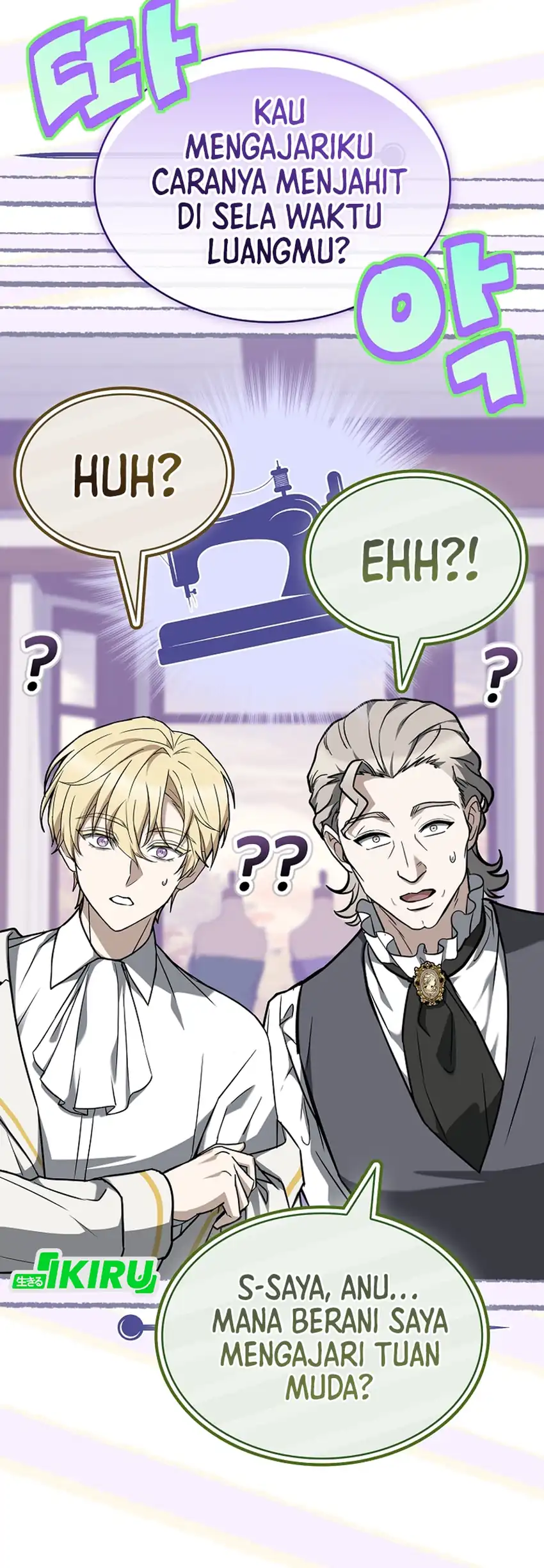 Never Mind the Heir, I’ll Focus On Healing Chapter 15 Gambar 63