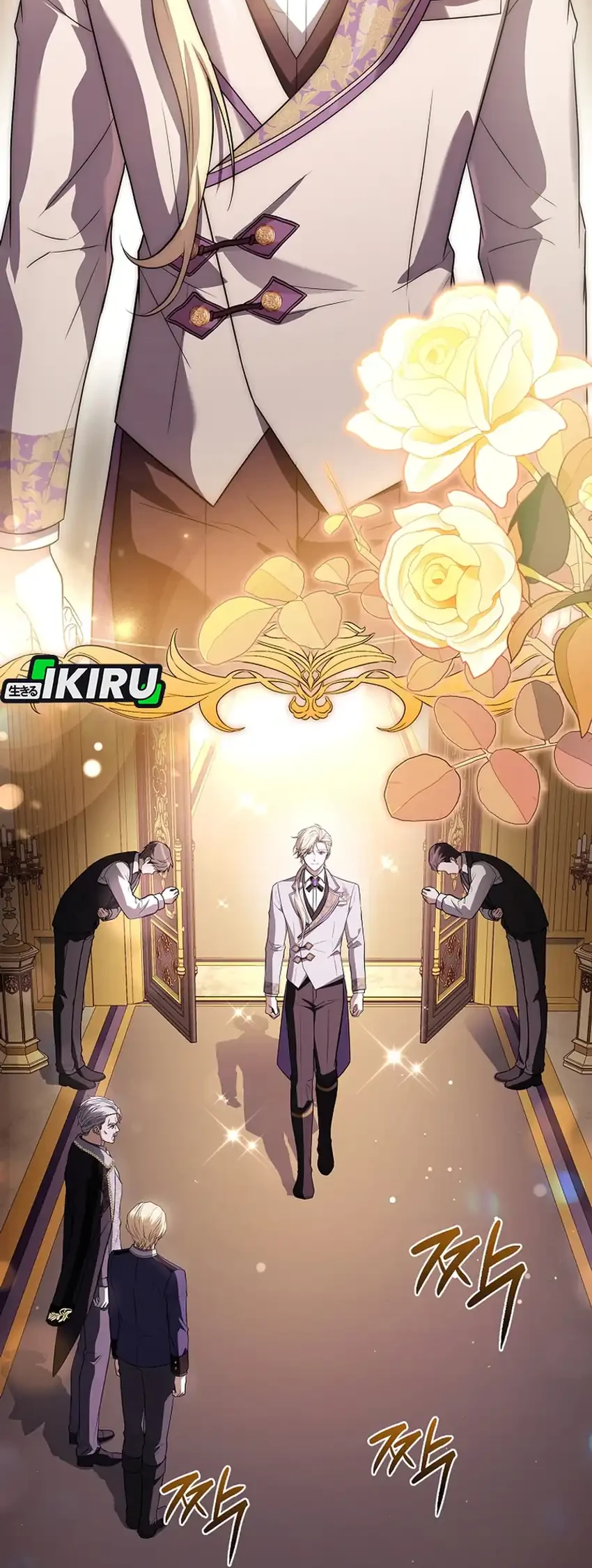 Never Mind the Heir, I’ll Focus On Healing Chapter 18 Gambar 58