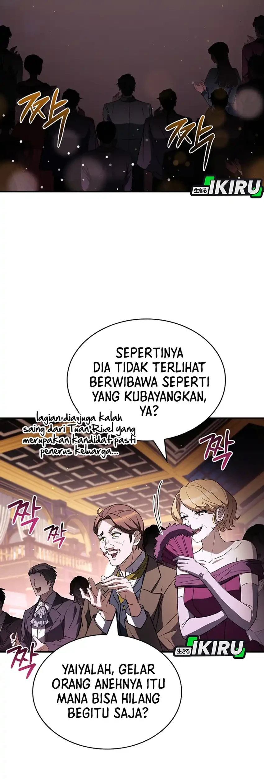 Never Mind the Heir, I’ll Focus On Healing Chapter 18 Gambar 59