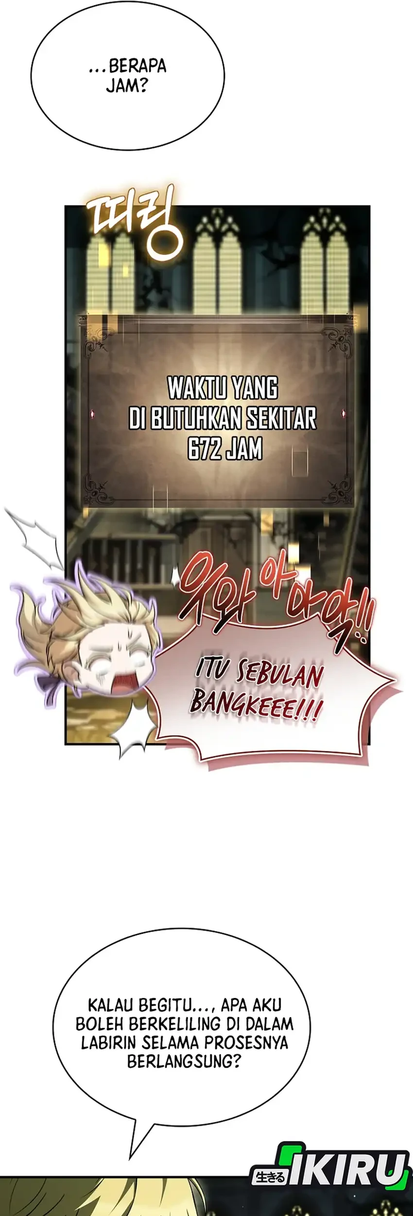 Never Mind the Heir, I’ll Focus On Healing Chapter 22 Gambar 49