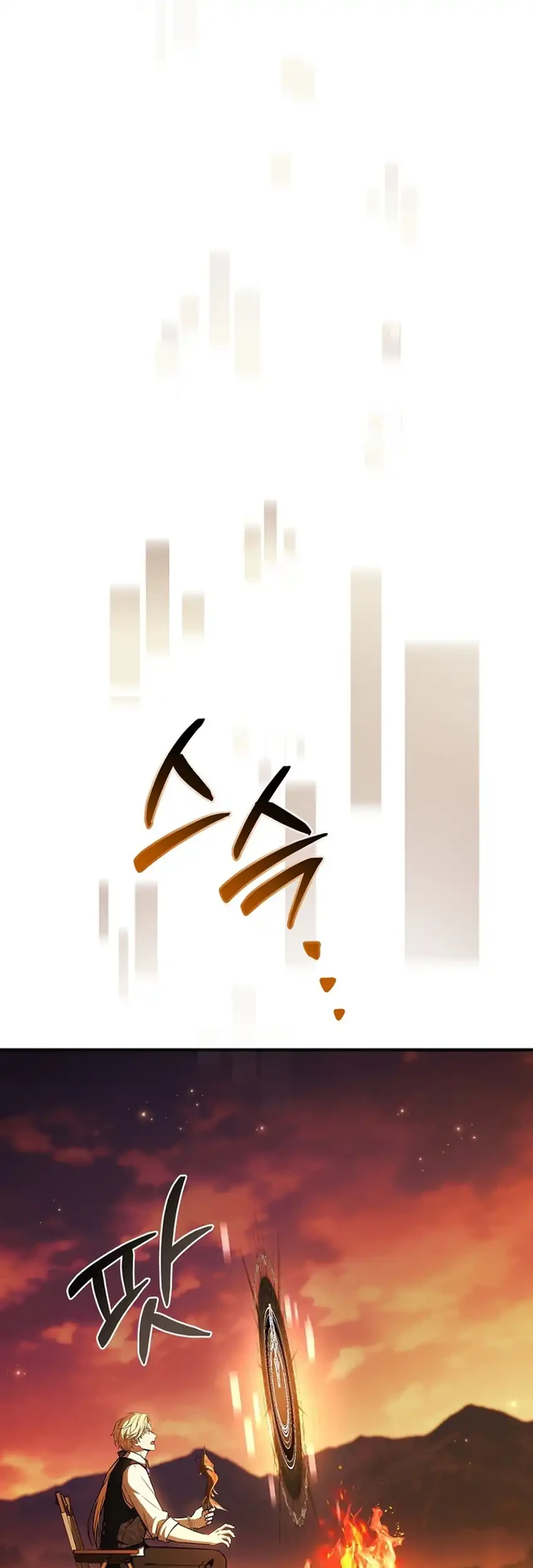 Never Mind the Heir, I’ll Focus On Healing Chapter 23 Gambar 46