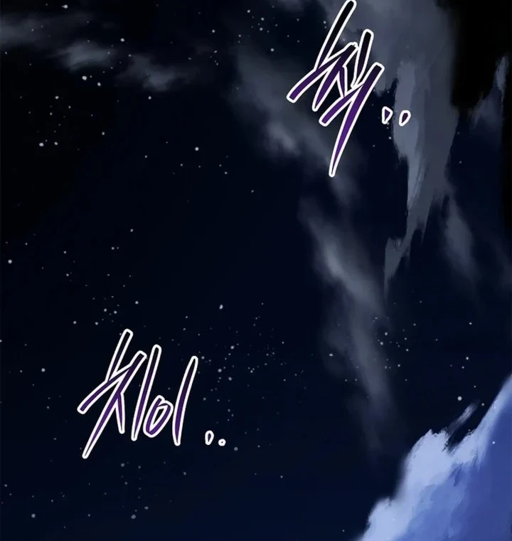 Never Mind the Heir, I’ll Focus On Healing Chapter 26 Gambar 64