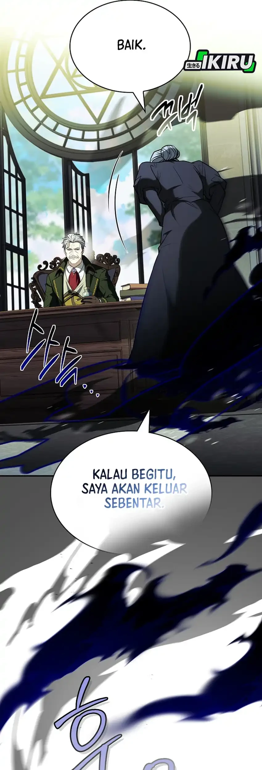 Never Mind the Heir, I’ll Focus On Healing Chapter 3 Gambar 50