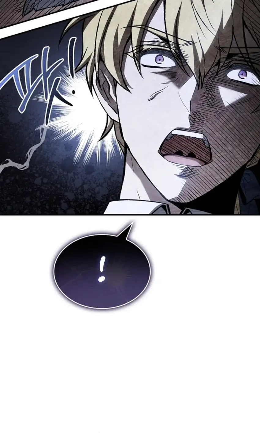 Never Mind the Heir, I’ll Focus On Healing Chapter 4 Gambar 48